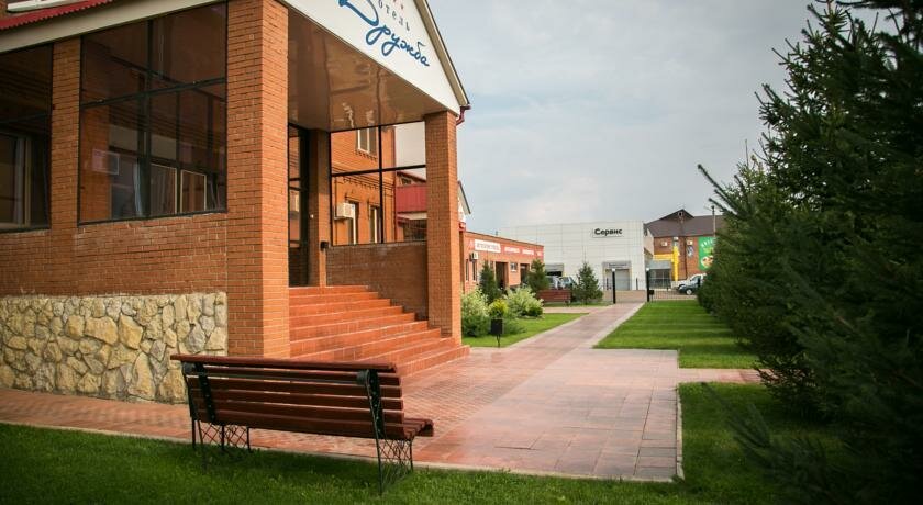 Гостиница Дружба Бузулук-57