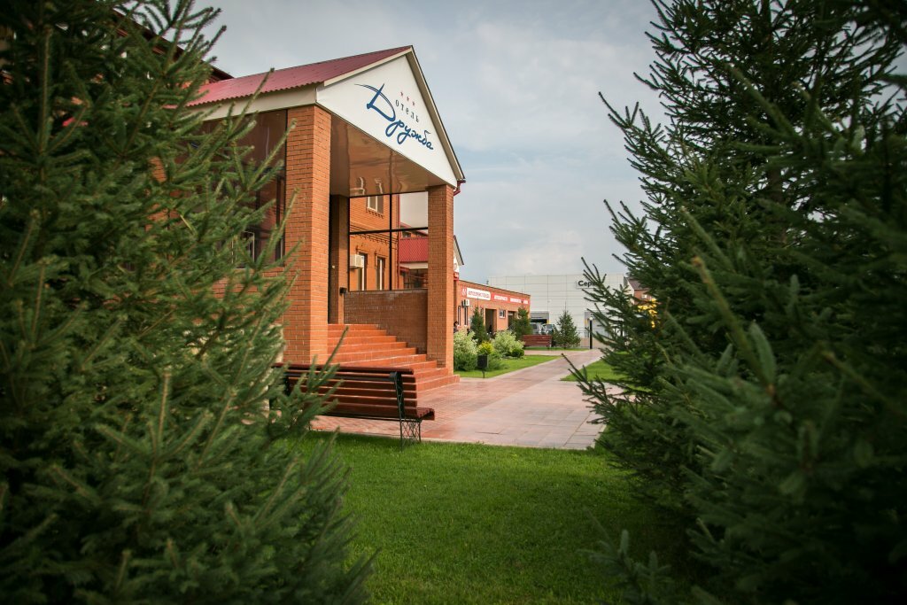 Гостиница Дружба Бузулук-27